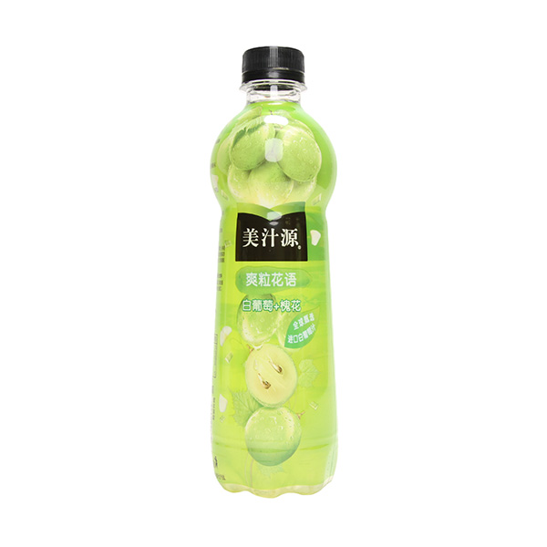 minute-maid-white-grape