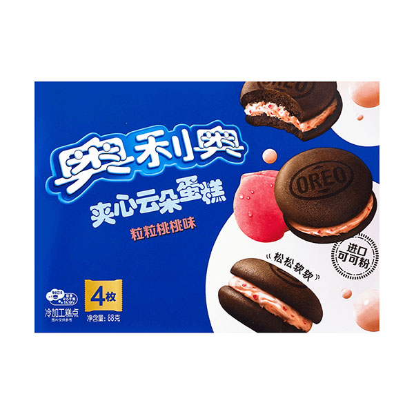 oreo-cloud-cake-peach