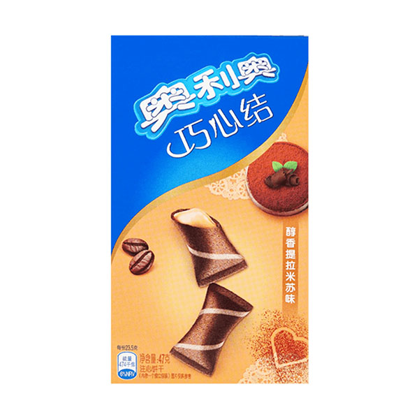 Oreo-Tiramisu-Filled-Cookies