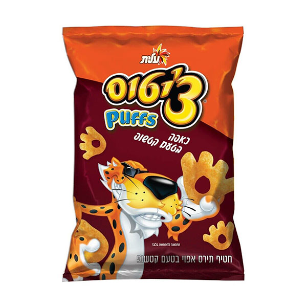 cheetos-puffs-ketchup-israel