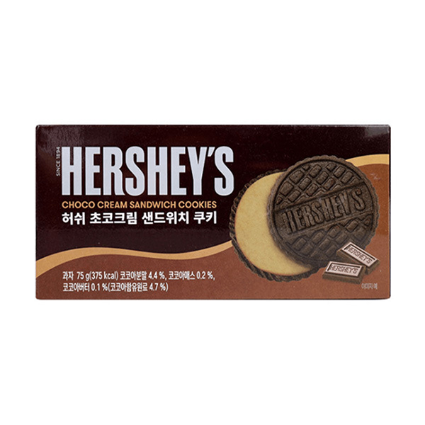 hersheys-choco-cream-sandwich-cookies