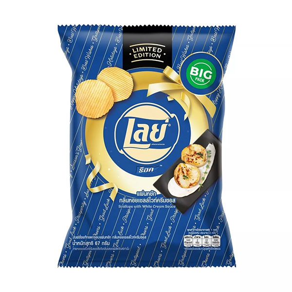 lays-chips-scallops-with-white-cream-sauce