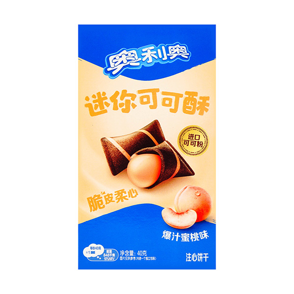 oreo-wafer-bites-peach