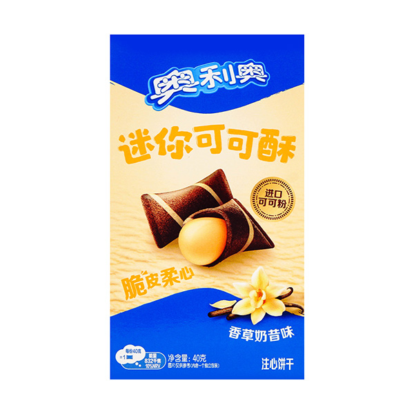 oreo-wafer-bites-vanilla