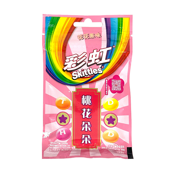 skittles-floral-fruit