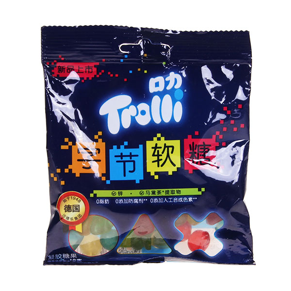 trolli-gummies-bytes
